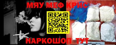 экстази Кингисепп