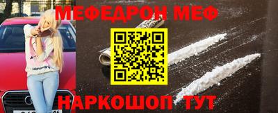 эйфоретик Кимры