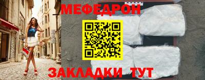 экстази Кингисепп