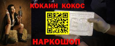 эйфоретик Кимры