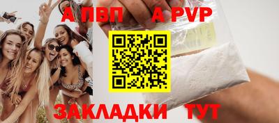 экстази Кингисепп
