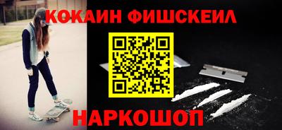 гашиш Кинель