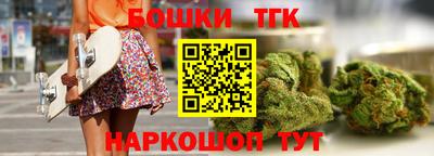 гашиш Кинель