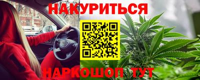 эйфоретик Кимры