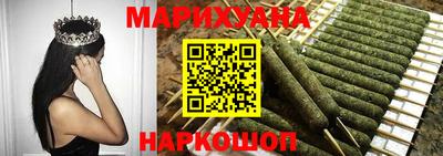 эйфоретик Кимры