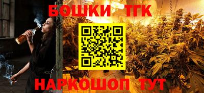 экстази Кингисепп