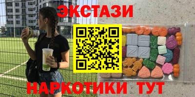 гашиш Кинель