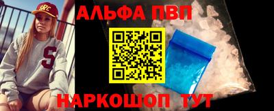 гашиш Кинель