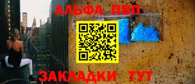экстази Кингисепп