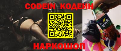 экстази Кингисепп