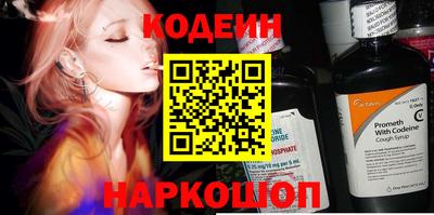 гашиш Кинель
