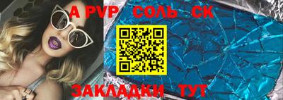 экстази Кингисепп