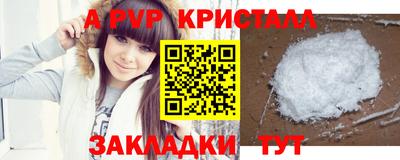 экстази Кингисепп