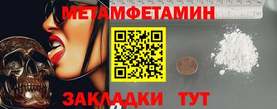 гашиш Кинель
