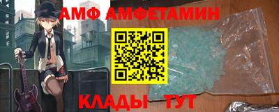 гашиш Кинель