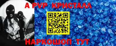 экстази Кингисепп