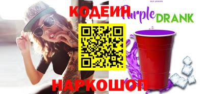 эйфоретик Кимры