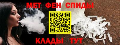экстази Кингисепп