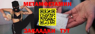 эйфоретик Кимры
