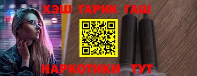 экстази Кингисепп