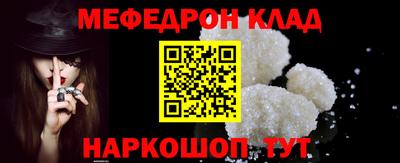 экстази Кингисепп