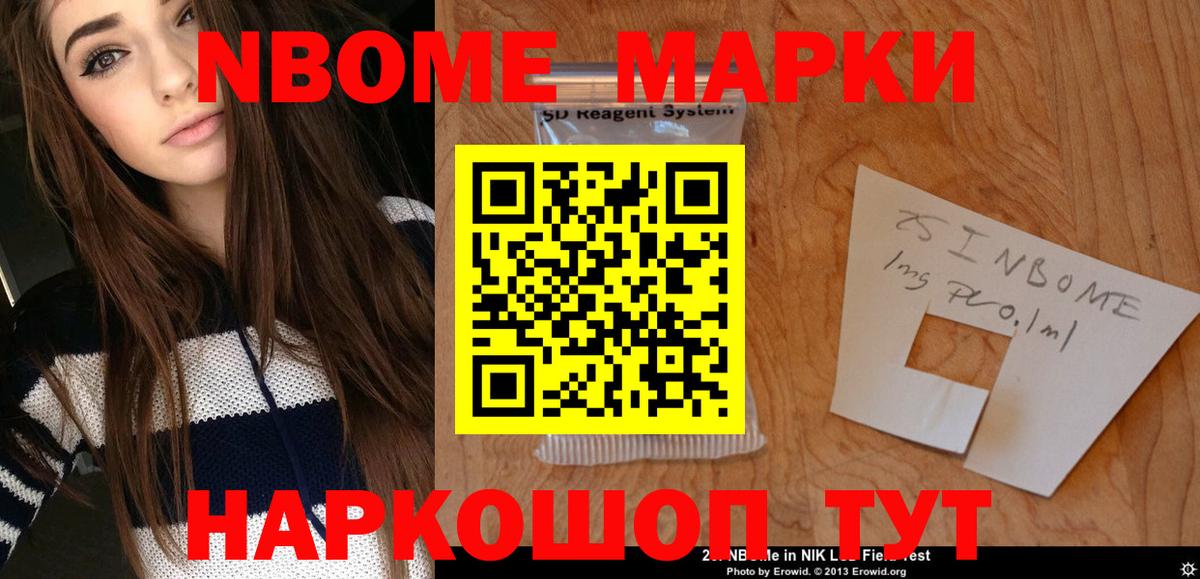ЛСД экстази кислота  LSD-25 экстази ecstasy  Вход с VPN  LSD-25 экстази  Петровск 